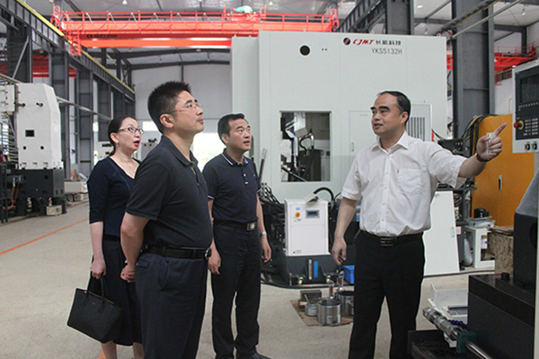 國(guó)務(wù)院發(fā)展研究中心研究員、中國(guó)經(jīng)濟(jì)時(shí)報(bào)社黨委書記王忠宏蒞臨我公司調(diào)研