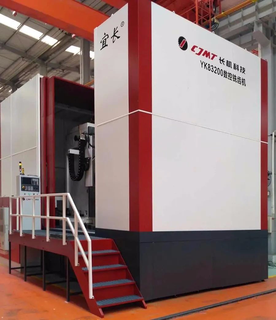 2022先進(jìn)會(huì)員(質(zhì)量十佳)| 宜昌長(zhǎng)機(jī):YK83200(A)數(shù)控銑齒機(jī)